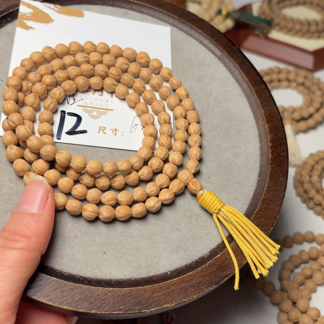 柏香籽/百香籽吊坠