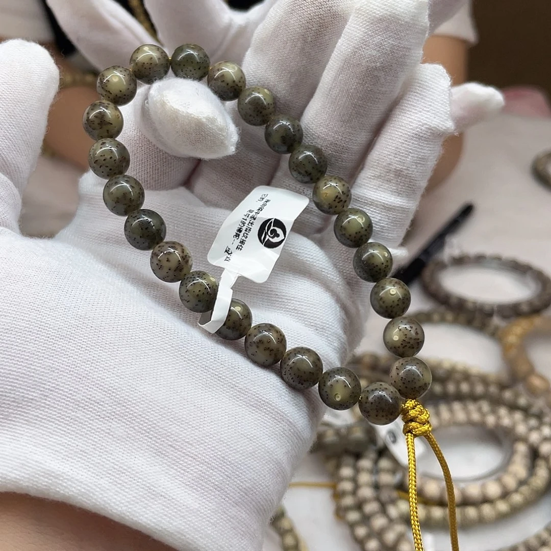 星月菩提吊坠星月菩提A10