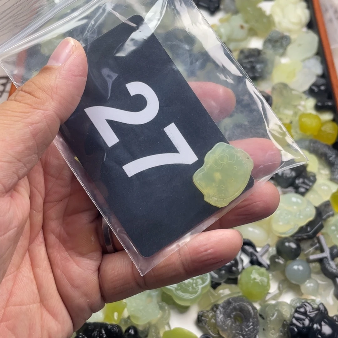 W***.蛇纹石玉合金颈饰