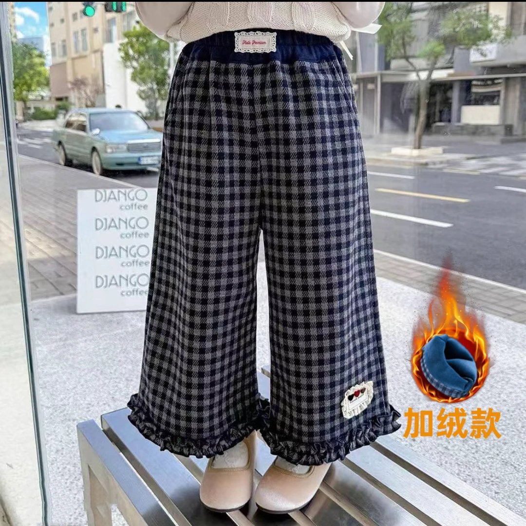 女童裤子加绒秋冬新款2025洋气宝宝休闲裤时髦儿童格子宽松阔腿裤