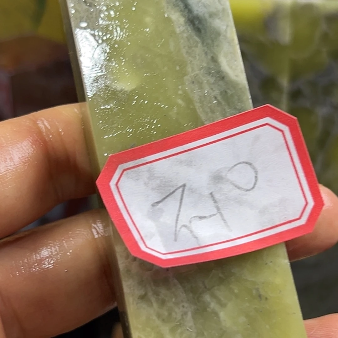 不***明印石昌化石老挝等少数成员