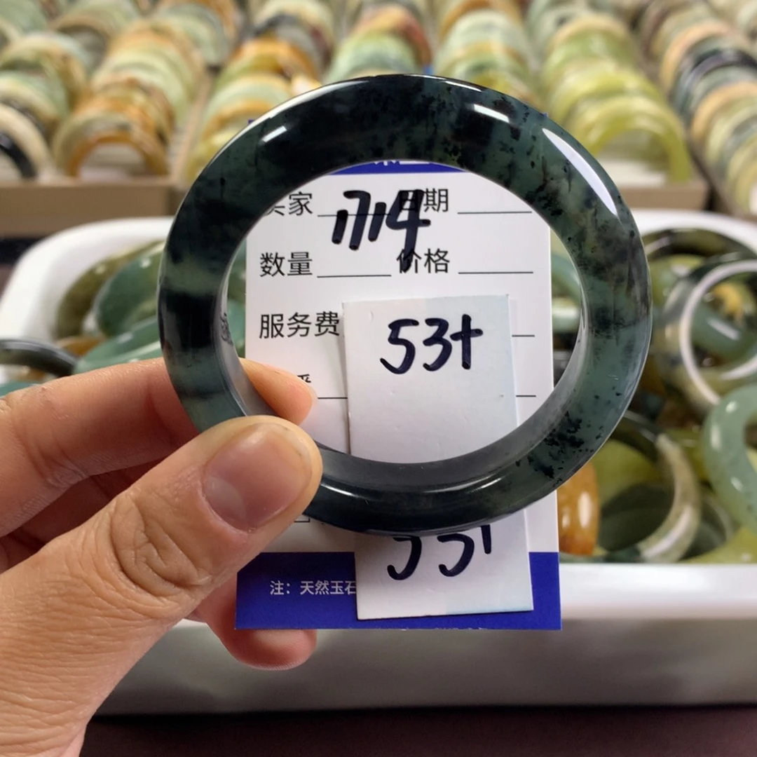 蛇纹石玉未镶嵌手镯1714