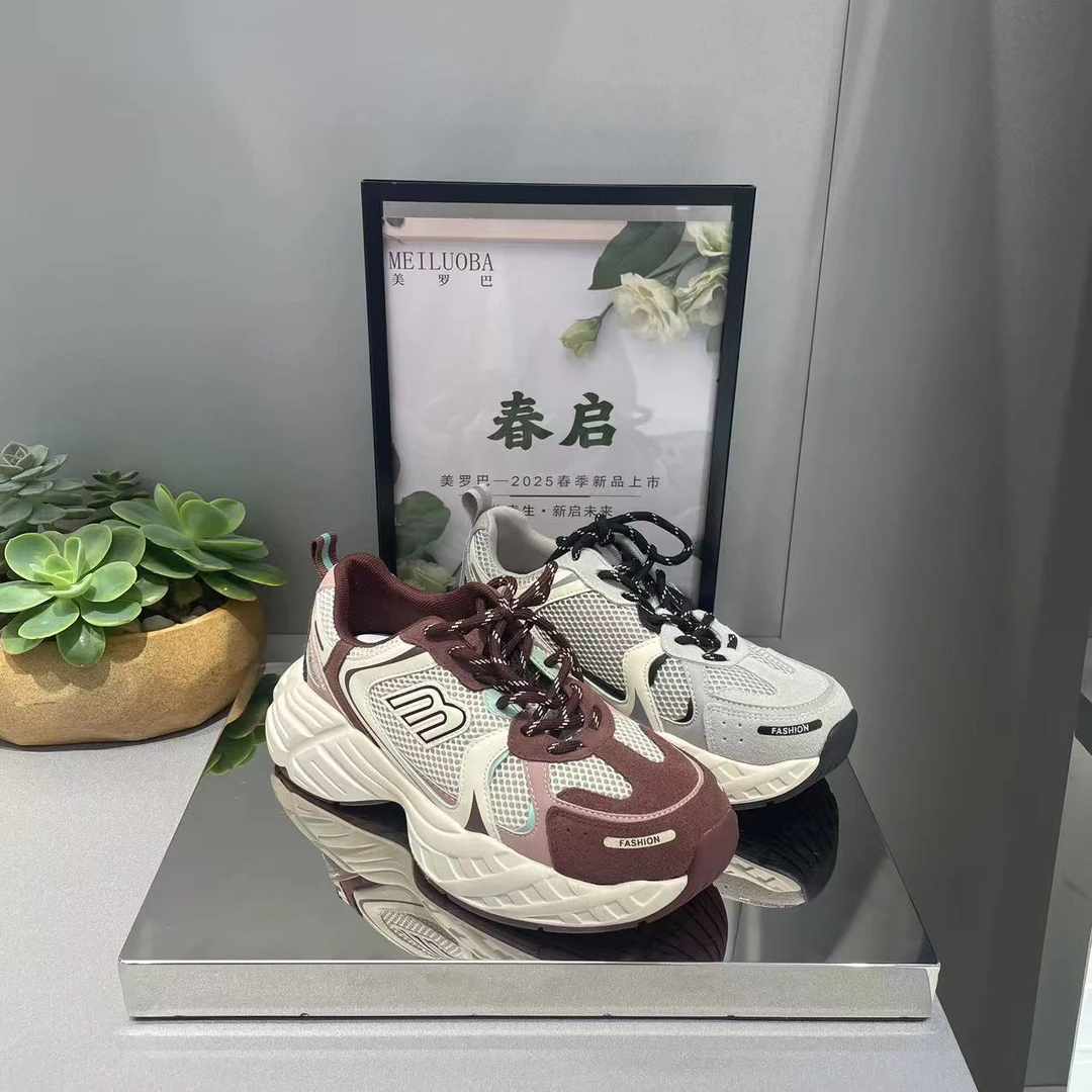 2025春新款彩色磨砂牛皮发泡吸磨底系带百搭双鞋带老爹鞋女鞋