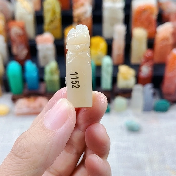 寿山石印石1152包邮包刻