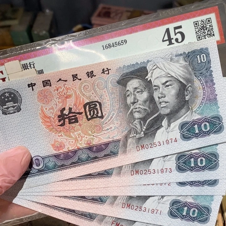 8888888闪购链接5