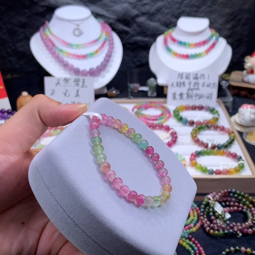 碧玺手链未镶嵌艳丽透体荧光瓜