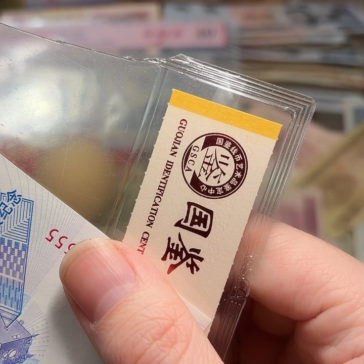 10。