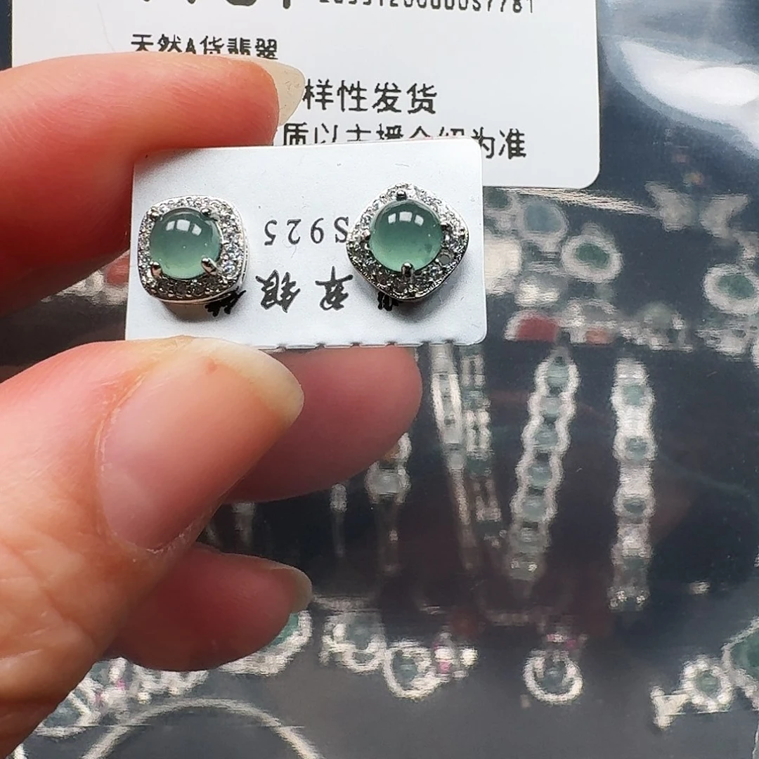 翡翠耳饰未镶嵌天然A货翡翠7781