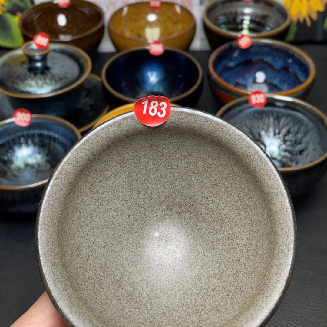 茶盏183 建窑建盏茶盏