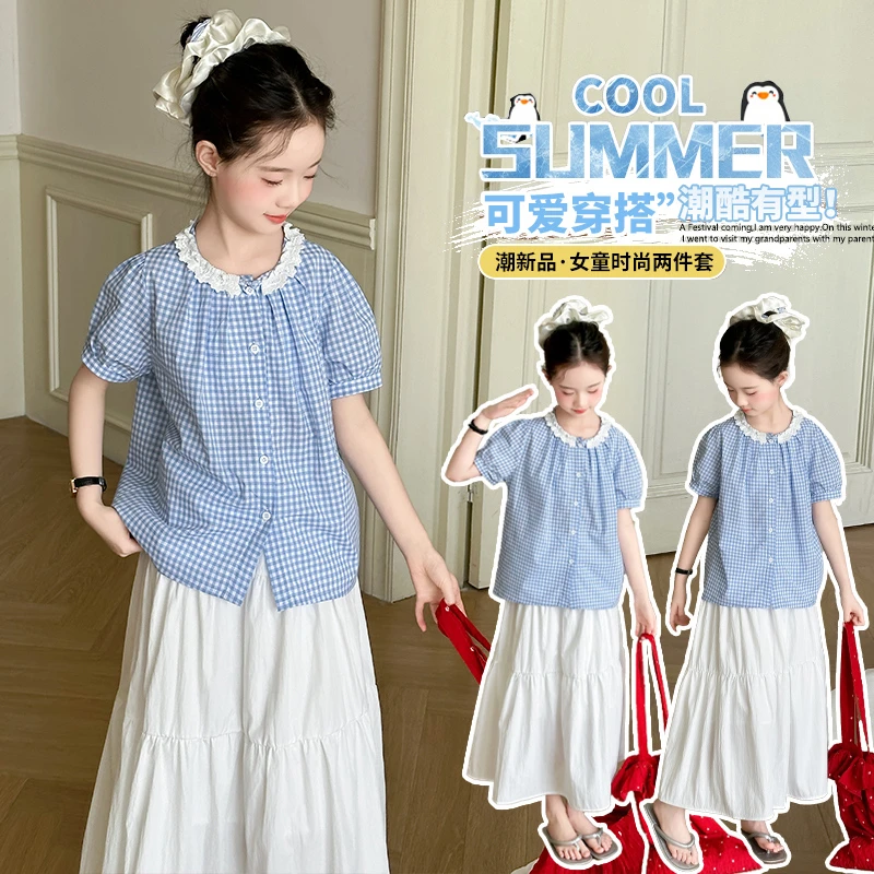 韩系蓝色格子短袖衬衫套装女童夏季设计感小清新甜美小衫半身裙潮