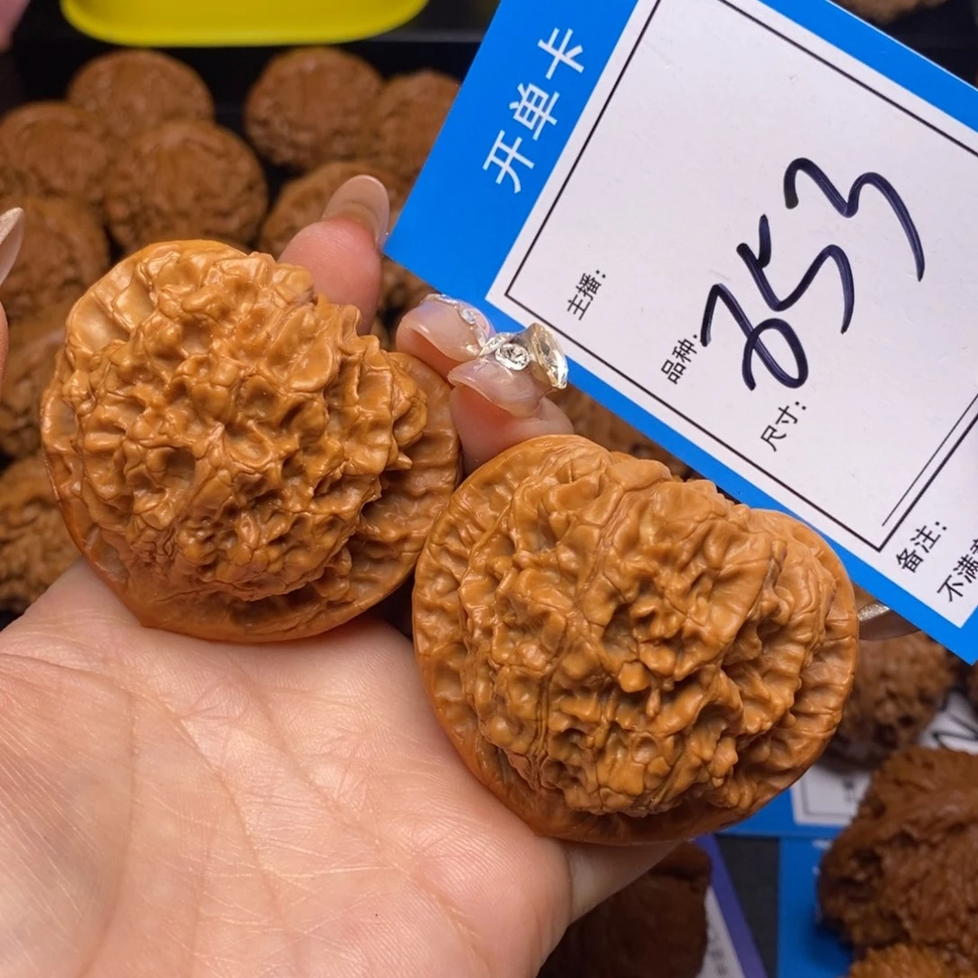 文玩核桃把件52官帽853