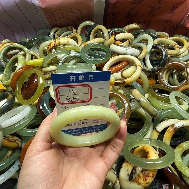 蛇纹石玉未镶嵌手镯25