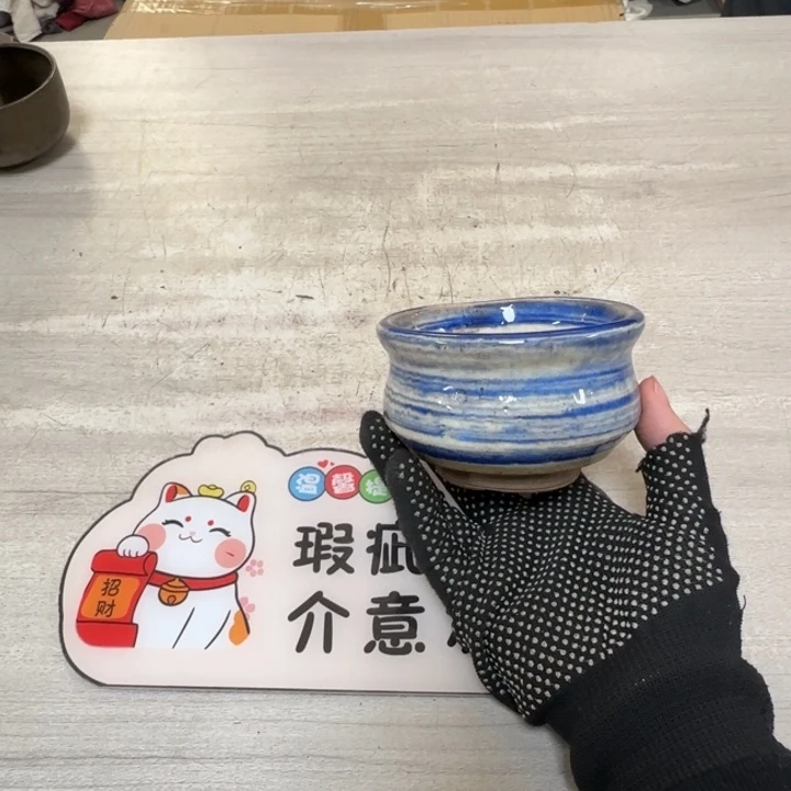茶道具工艺品茶茶