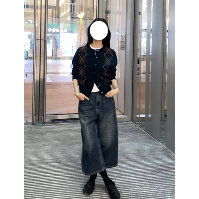 MARIE.COCO秋季新款菱格针织开衫内搭打底衫上衣阔腿七分裤三件套