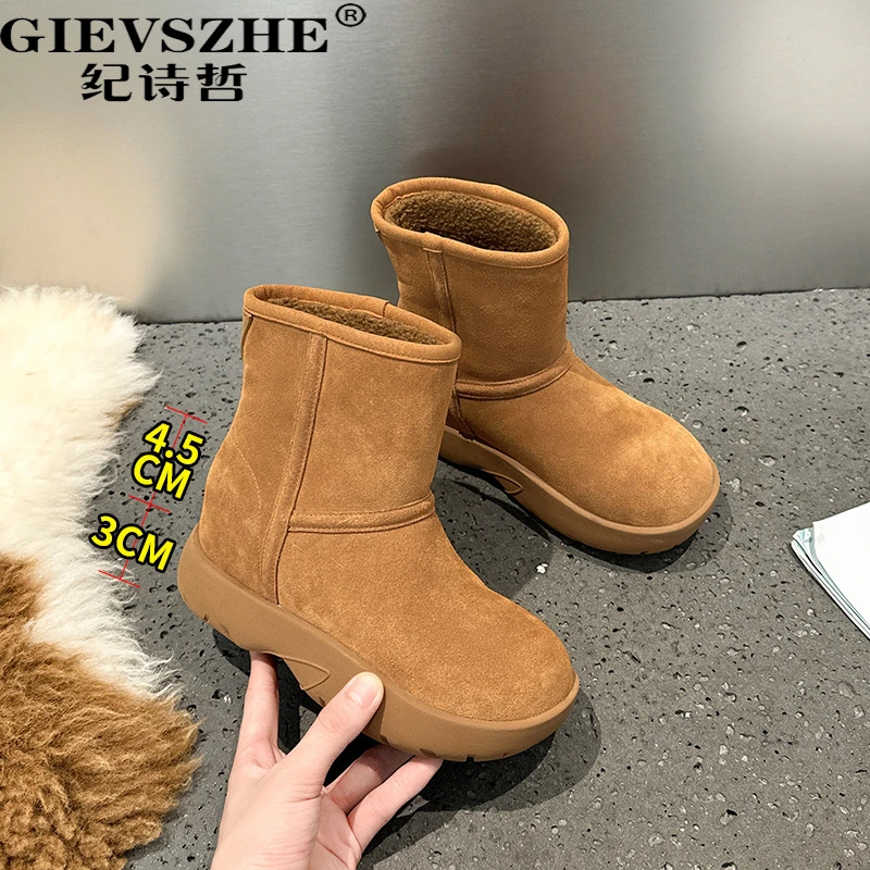 【琥珀流光】纪诗哲棉鞋女加绒保暖冬季百搭韩版防滑时尚雪地靴女款