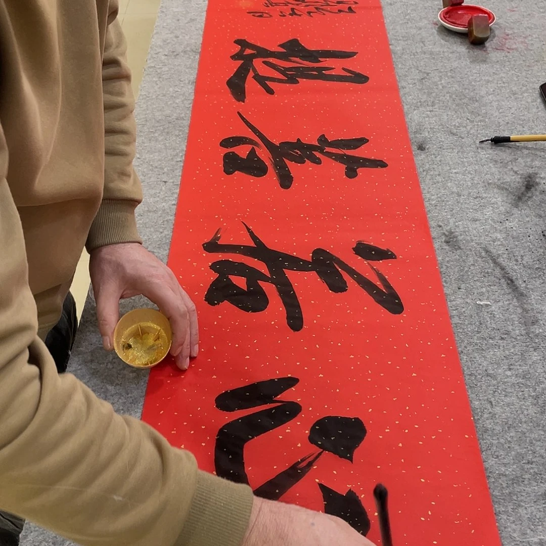 书法Lvqinzhenshufa