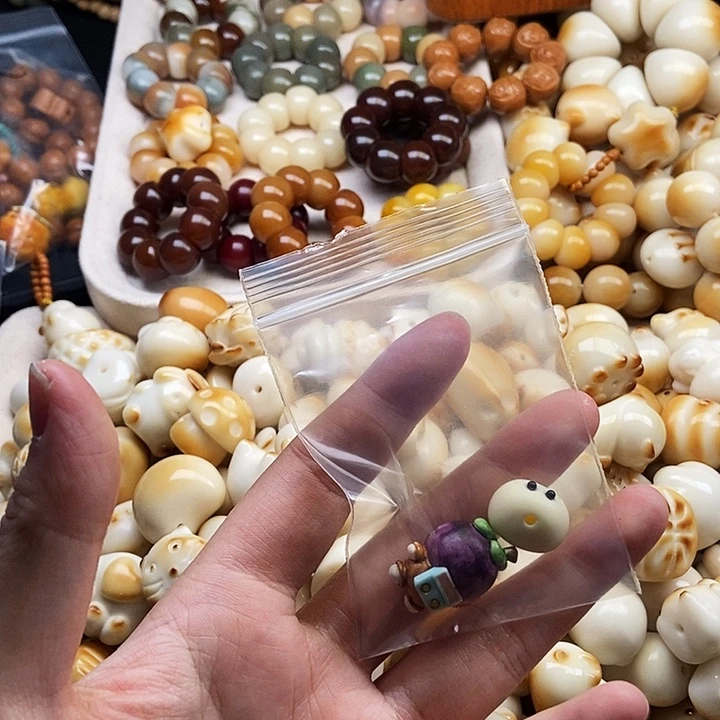 素***！菩提根/象牙果吊坠11