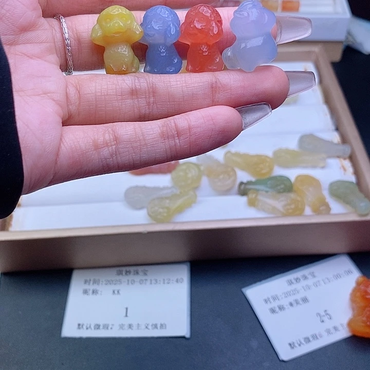 ****K玛瑙/玉髓合金车挂