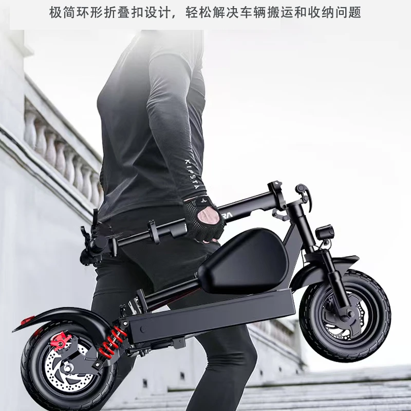 建设代步电动滑板车可折叠电瓶车两轮代驾小型便携电动车工厂直销