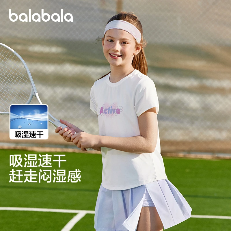 巴拉巴拉童装儿童短袖女童t恤夏装2025新款大童速干运动印花上衣