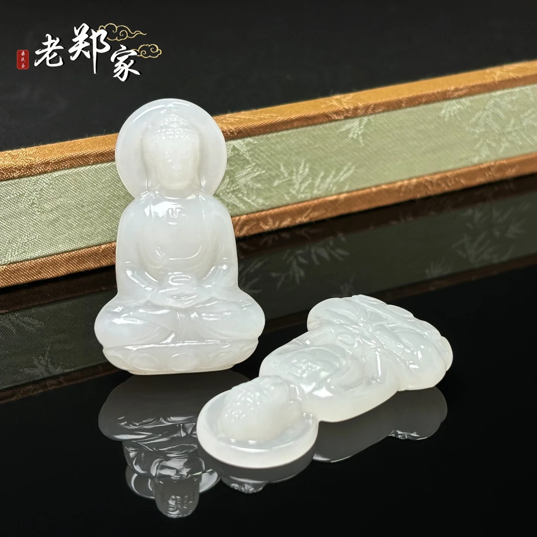 【老郑家】和田玉挂件  （多样性发1件）1977