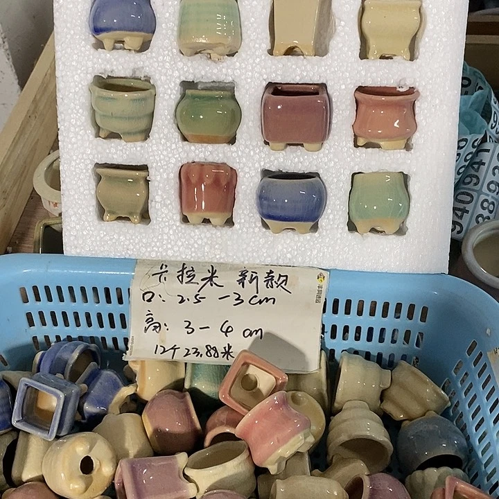 满9.9米包邮发货」12个浮力