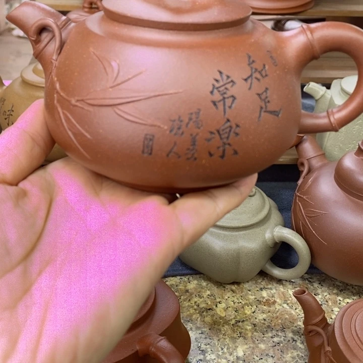 如***闻茶壶紫砂原矿紫泥40目知足常乐380cc