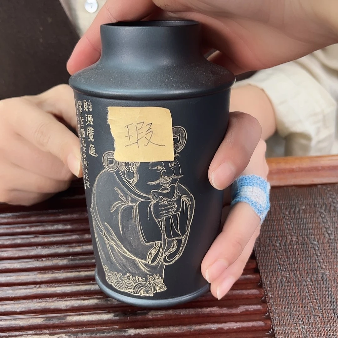 宜兴原矿紫砂全手工盖杯