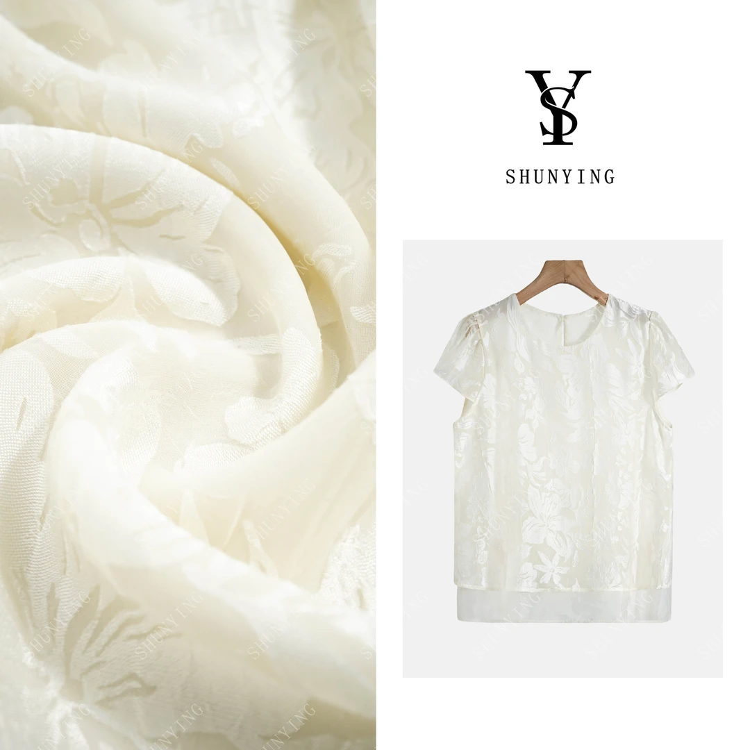 【仟娜】自带洋气感! 新中式国风复古圆领提花小衫SY72C4152