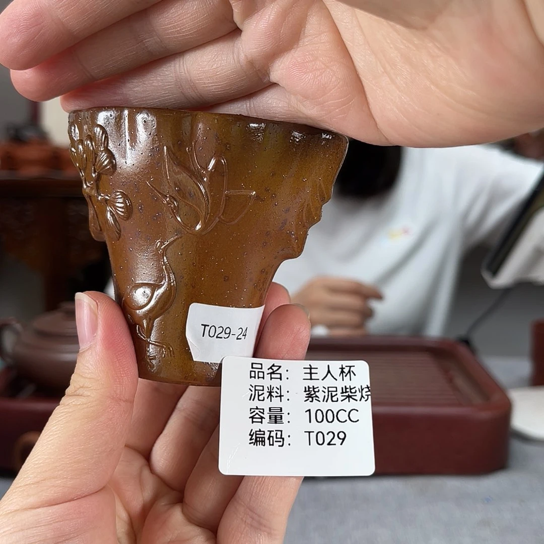 茶壶紫砂方圆紫砂