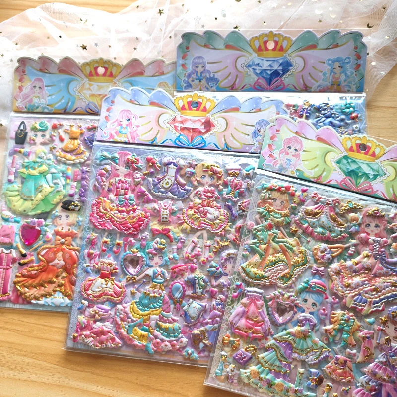华丽公主双层换装贴带宝石立体泡泡贴贴纸女孩换衣服变装玩具贴画