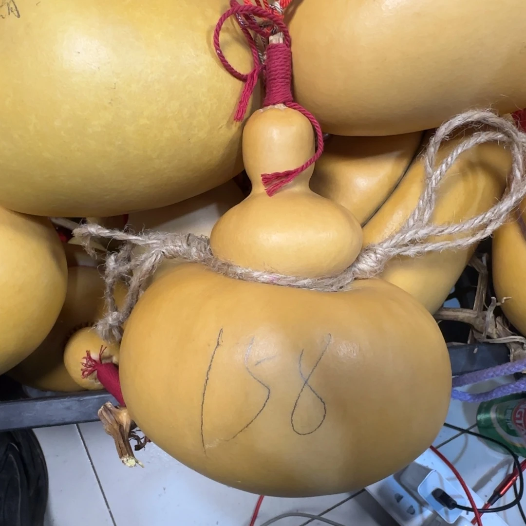 直播间钱袋子一物一价