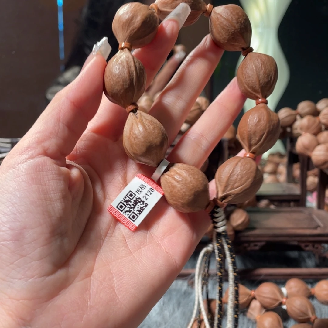 &****橄榄核吊坠2128一物一拍