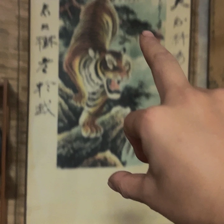 卡纸龙虎风云一个放漏