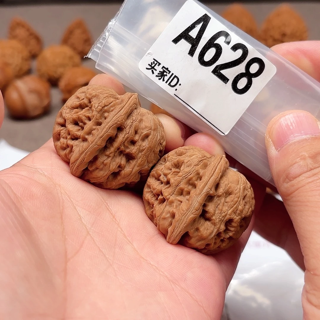 把件文玩核桃元宝628