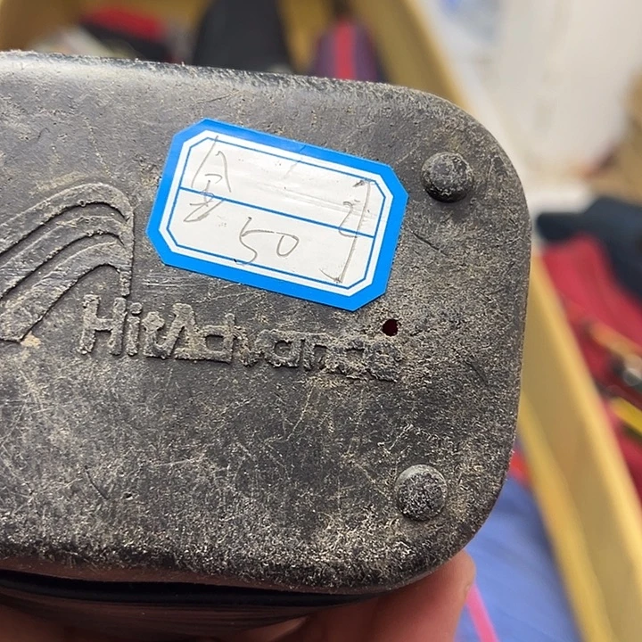 金***6碳素1.8m以下大禹渔具闪购链接