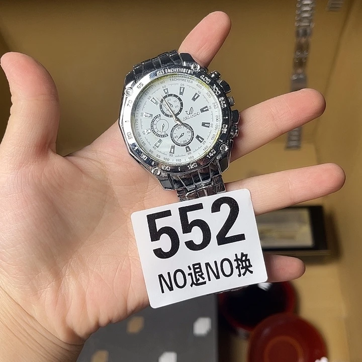 山***连马上就要开始啦1111