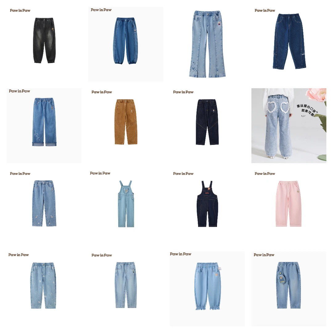 【新年上新】PAWINPAW春款儿童中大童小童宽松百搭牛仔裤集合