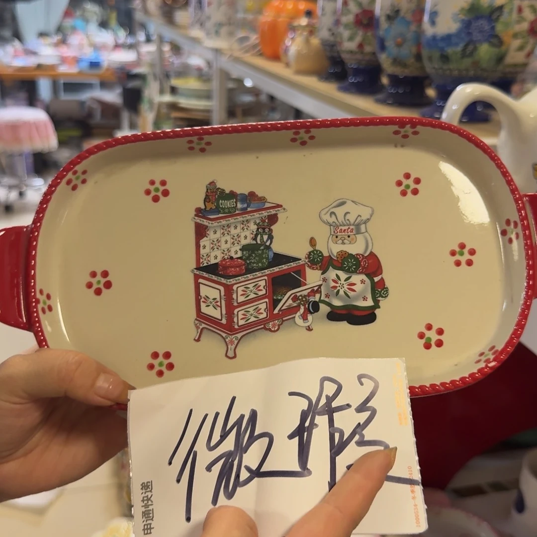 陶瓷微瑕双耳圣诞烤盘一只