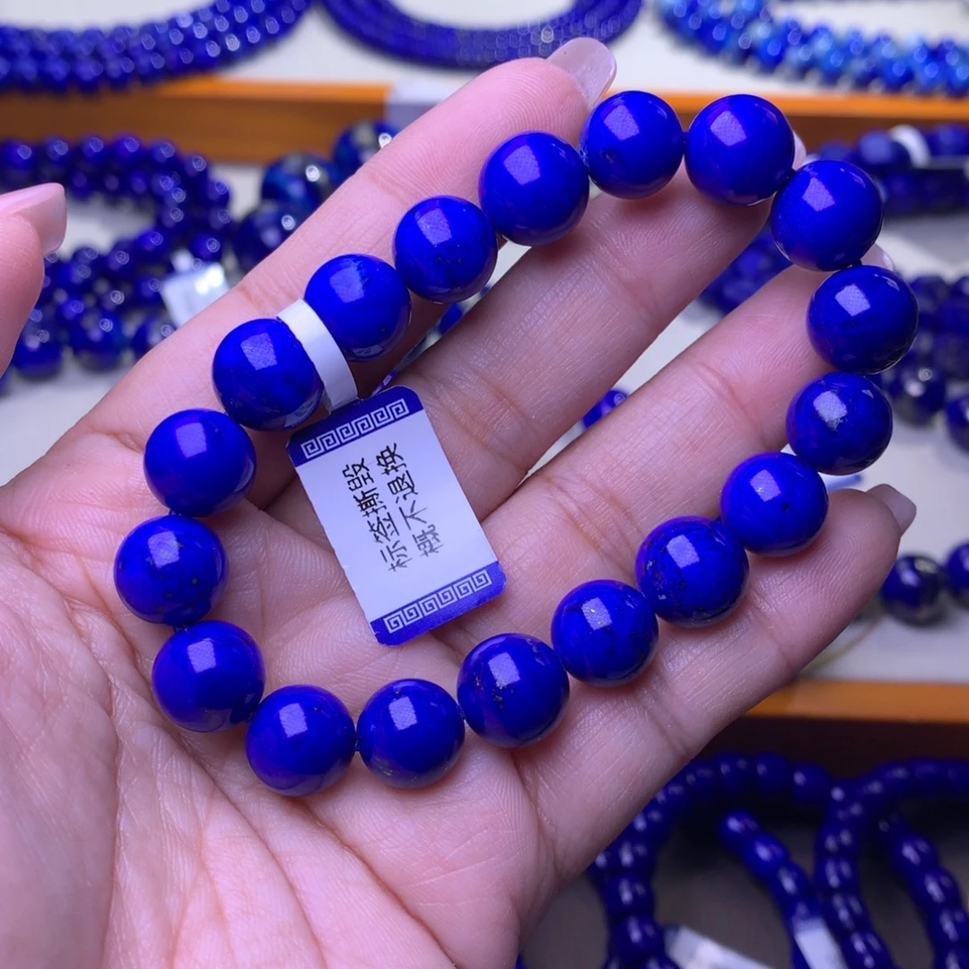 蚊***5青金石未镶嵌手串