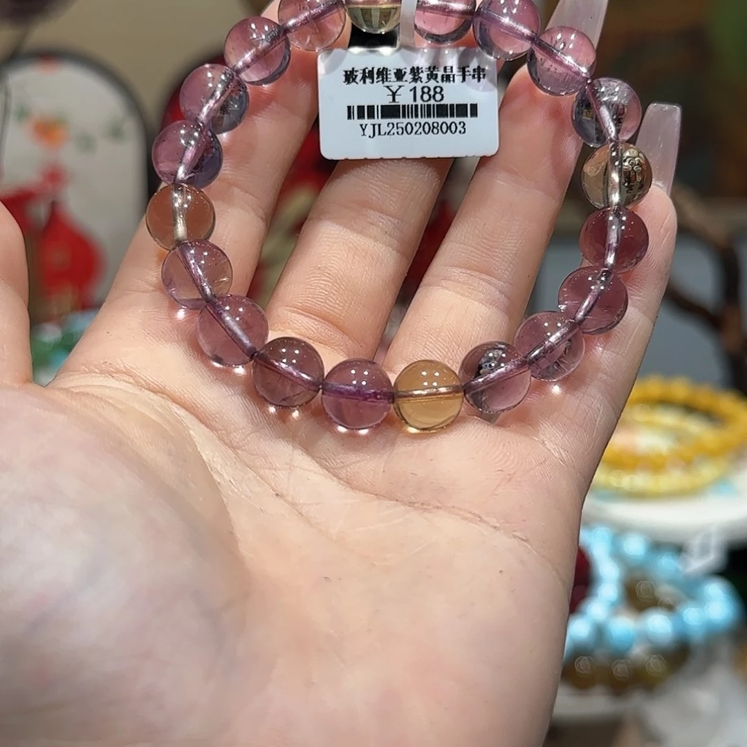 水晶手串未镶嵌紫黄晶手串9+
