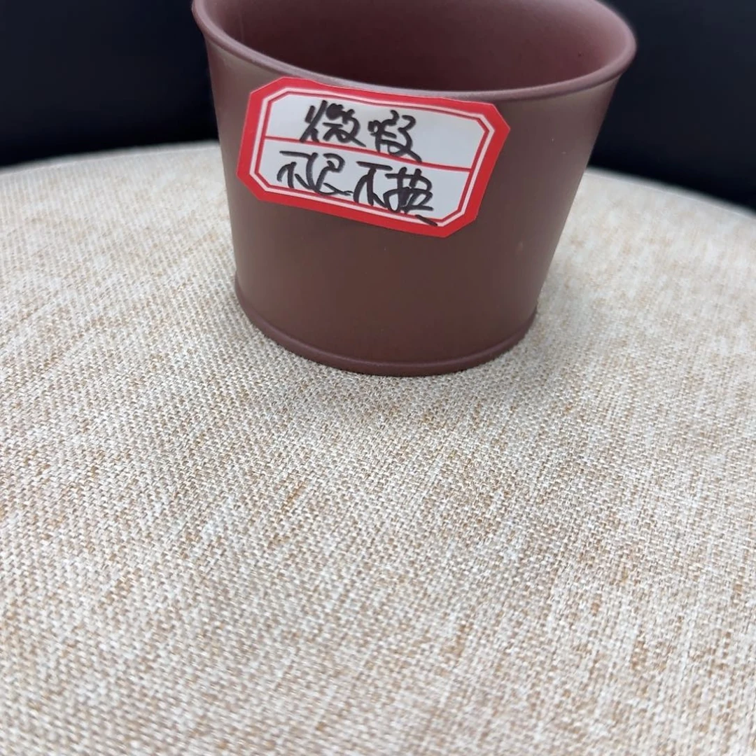 茶壶紫砂黄龙山原矿紫泥130