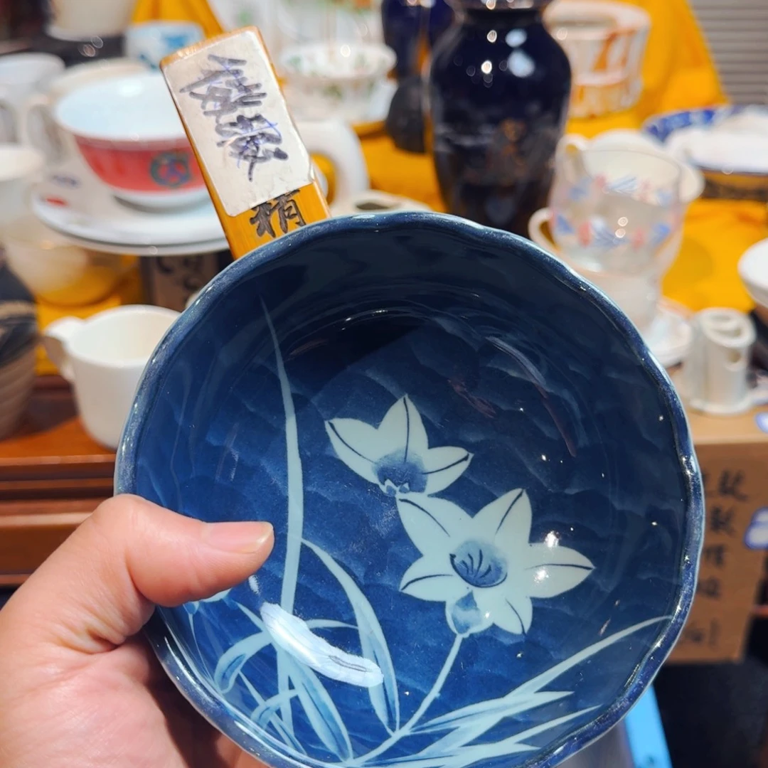 红***]默认微瑕不退不换