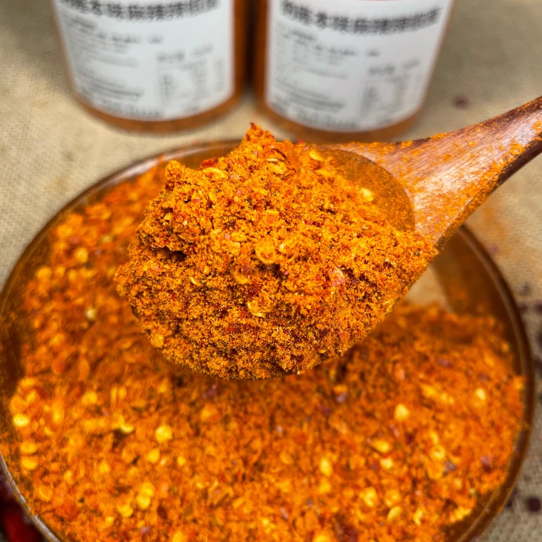 贵州毕节特产纳雍本味麻辣烙锅辣椒面180g烧烤调料烧洋芋干碟蘸料