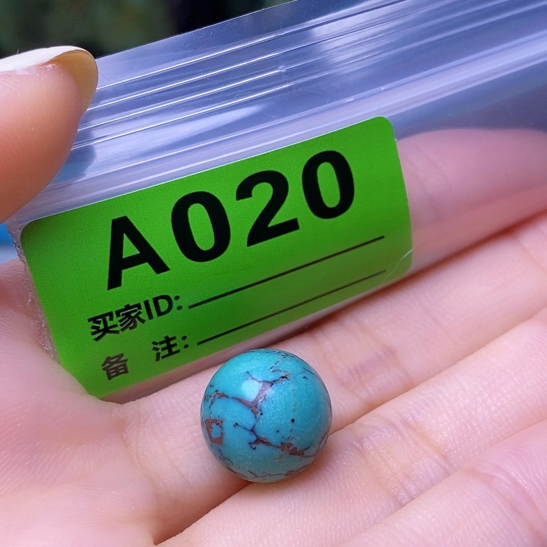 空竹粉丝专享十堰特色散珠