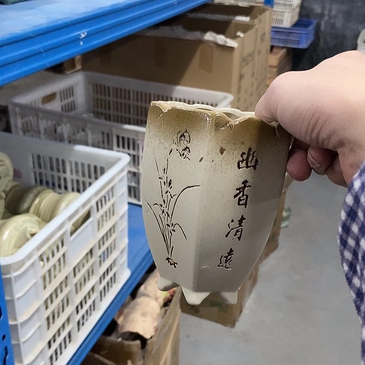 花盆单场满9.9发货9×12.5