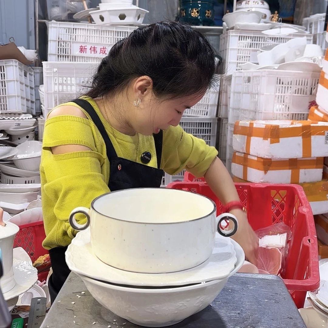 盘微瑕产品………三件套