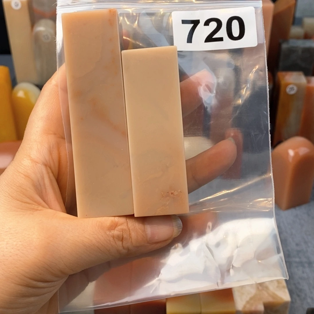 爱***石印石老挝石