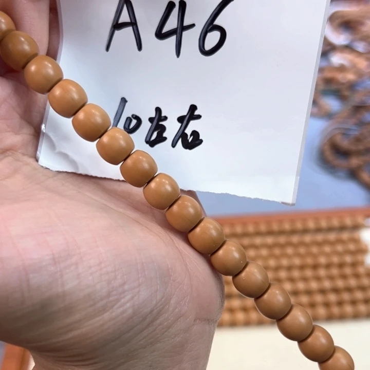 猴头核桃手串A 46//////////
