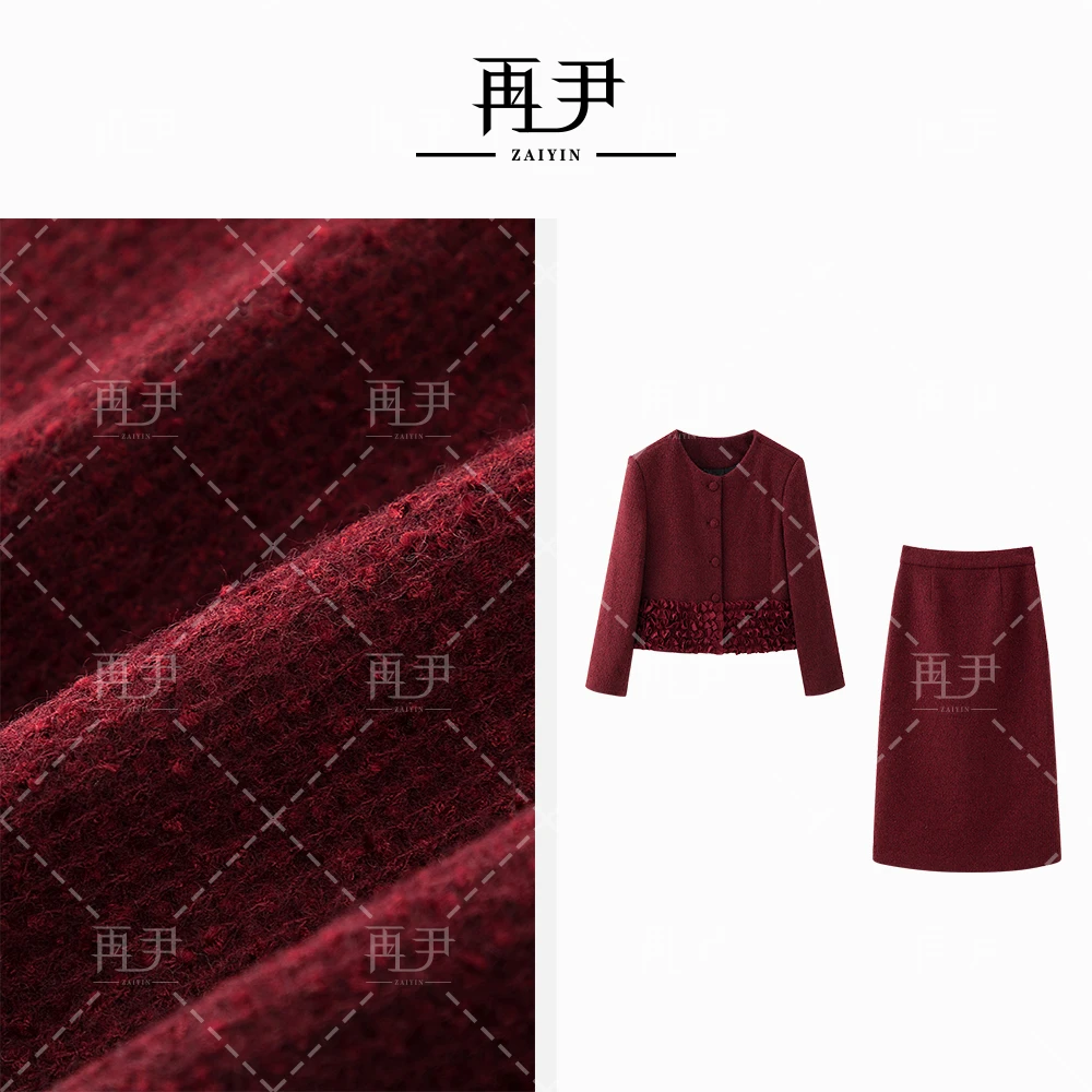 [恋雨]新款小众轻奢时尚百搭气质高级减龄显瘦羽绒套装WG24715